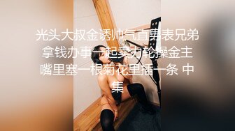 【禾he】调私女mYC-220611-2