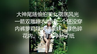 【新片速遞】&nbsp;&nbsp; 商场女厕全景偷拍多位美少妇各种姿势嘘嘘❤️各种美鲍完美呈现[3100M/MP4/36:32]