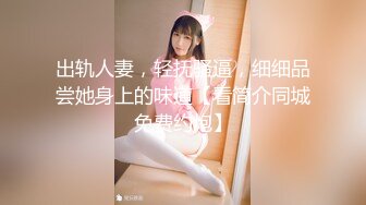 商场女厕全景后拍7位年轻的美女少妇 各种名器登场 (2)