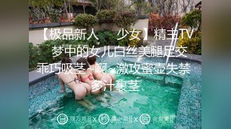 【新片速遞】偷情的小少妇跟小哥激情啪啪，口交大鸡巴让小哥吃奶玩逼亲小嘴，多体位爆草抽插，享受小哥爆草还给老公打电话[832MB/MP4/01:12:30]