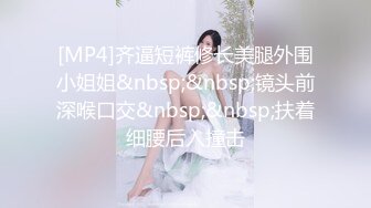 《硬核重磅推荐✅过膝长筒袜》极品00后小仙女 过膝长筒袜 粉嫩无毛小嫩逼 活力四射 (4)