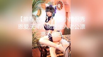 【边走边尿】推特烧婊子 御姐淫妻 橙子橙子 (5)