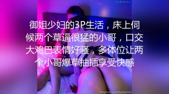 Onlyfans动漫Coser爆乳巨臀美少女★宅男榨汁姬Shunli_mei圆圆的大奶球塞到你嘴里