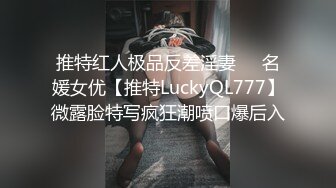 1V1啪啪勾引骚话连篇骚界天花板1V1性爱私拍深喉口交 不停淫语浪叫