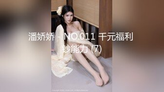 顶级核弹！onlyfans完美身材极品巅峰颜值尤物rubymoonewty精美绝伦性爱私生活集 精尽人亡也值了！