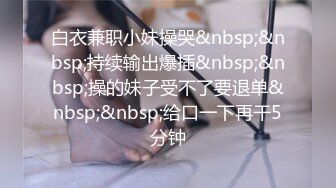 [MP4]麻豆传媒 MSD043 青春盛宴 极乐冲动忘情中出