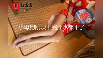 [2DF2] 红衣气质美女网恋宾馆约会男友想要洗澡都不行直接干说做完在洗按着头让她吃肉棒国语对白720p[MP4/82MB][BT种子]