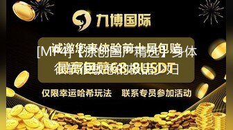 极品丝袜OL上司的奖励✅天花板级气质风情万种的极品尤物 你想要操她吗？极品大长腿反差婊