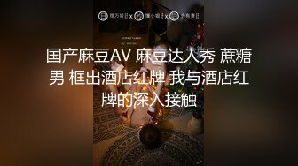 重磅9月订购，火爆OF刺青情侣【yamthacha】福利，反差妹颜值在线，不胖不瘦肉感体态，各种露脸交配