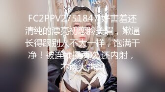 【新片速遞 】 双马尾呆萌小萝莉！新人妹妹刚下海！小小年纪超会玩，跳蛋玻璃棒双管齐下，猛捅微毛嫩穴，娇喘呻吟不断[469MB/MP4/01:06:55]