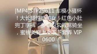 推油SPA男技师偷拍按摩啪啪全过程，按摩推屁股镜头特写，手指插入扣弄呻吟起来，搞得想要拔屌抽插起来