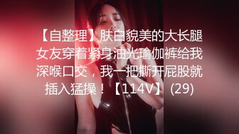 PH062 色控传媒 董事长对女秘书的性爱课程