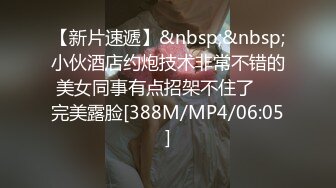 91BCM-033 莉娜 趁闺蜜不注意诱惑她老公 91制片厂