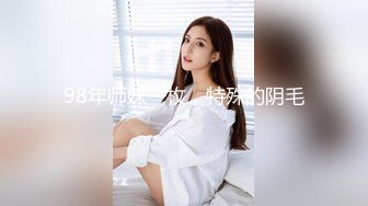 纯纯的爱爱 青梅竹马的性爱练习曲的!