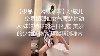 疯狂群P激情大作战 3猛男狂战2极品美女 连续轮番抽插 操到美女喷射干尿 场面淫荡刺激