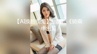 【新片速遞】&nbsp;&nbsp;游乐场全景偷拍❤️多位漂亮的大屁股美女⭐最完美的角度5[956M/MP4/09:55]