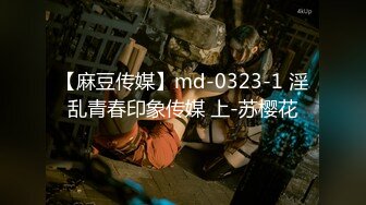 ✿果冻传媒✿ 91JCM001 和儿子的初中班主任偷情 ▌斑比▌