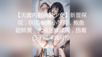 气质眼镜金发美女振动棒自慰，特写视角塞入，加强档位，震的好舒服