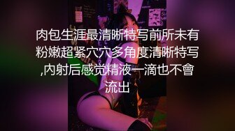 秘秘强烈推荐！高颜芭蕾舞姬顶级身材一字马舞蹈系女神【胡桃夹子】私作，裸舞紫薇高难度体操姿势打炮，简直爽爆了 (6)