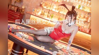 【新片速遞】&nbsp;&nbsp;2024.03.20，【酒店偷拍摄像头】，苗条小美女，一开始还害羞捂着被子，舌吻一番就撅起屁股求草了！[1.03G/MP4/16:47]