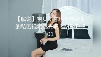 [HD/0.4G] 2024-07-17 爱豆传媒IDG-5456被无良好友激发潜藏的恋母癖