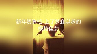 张筱雨“美丽人生3”