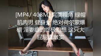 ❤️❤️胸前纹身颜值美女，洗完澡大秀一波，干净超肥美穴，跳蛋假屌轮番上，骚穴淫水直流