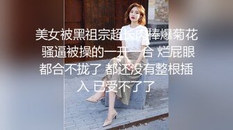 瞒着老公的混浴露天温泉 突然被巨根围绕的巨乳妻