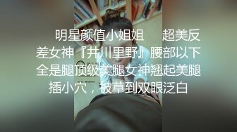 外站新流出商场蹲厕多角度偷拍黄衣妹子不停对着镜头看貌似发现了什么