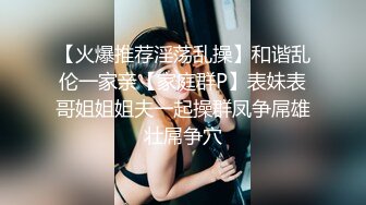 【长期订阅更新】推特25万粉丝F-CUP吊钟乳小母狗蜂腰爆乳芭比「魔鬼愛」VIP完整付费资源【第一弹】 (2)