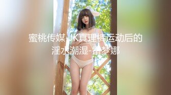 【超美颜值❤️美艳女神】秀人超人气女神『杨晨晨』最新高价自购剧情《女邻居的诱惑》后入强操