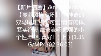 [MP4/ 1.02G] 高挑车模完美炮机全裸热舞，上来就是甜逼，卖力交手持镜头展现精彩画面