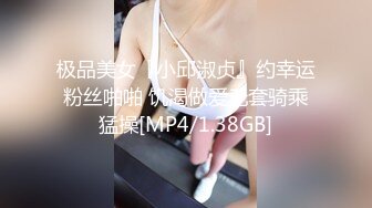 颜值不错丰满御姐全身撩人风情蠢蠢欲动 乳房真不错揉捏触感美妙 啪啪各种姿势爱抚狂操 这白嫩屁股狠狠撞击