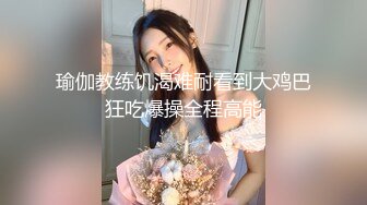 那个绿王八能够拒绝老婆被三个单男加一台炮机玩弄呢？三个单男内射的精液全被绿奴老公舔干净了！1