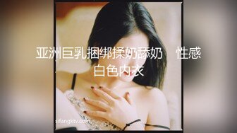 91xh98hx大三学妹制服诱惑 学生装美乳学妹蒙眼无套爆操 淫语乱叫“好爽 龟头好粗哟