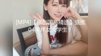 03  睡衣女友