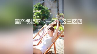 CC直播~极品御姐【白妖妖】2023年7月合集剪辑热舞~舌功了得【273V】 (34)