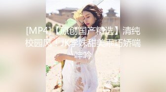 [MP4]笑起来甜美蓝衣妹，穿上JK装大屌摸硬骑坐，顶的我好深顶不住了呻吟娇喘