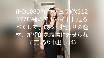 麻豆传媒 PS-003 海边搭讪多情女高中生