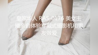 【暗访足疗】勾搭极品女技师 调情漫游 后入啪啪