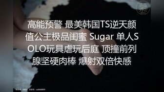 SWAG 18分钟！3P粉丝无套中出、实战双主播真约实录 莎莎