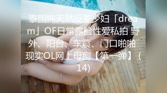 我的小母狗们·