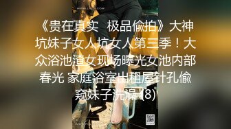 温心怡 淡蓝色蕾丝女仆情趣女仆服饰 丰乳肥臀熟女韵味十足[70P/776M]