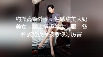 【自整理】Xhamster博主——teasecombo 熟女老师的紧身制服诱惑  最新视频合集【102V】 (39)