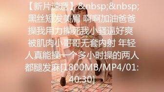 [MP4]STP32184 居家人妻黑絲露臉真實性愛實錄，給小哥的大雞巴舔硬，激情上位套都沒有帶，各種體位抽插射在肚子上自慰逼逼 VIP0600