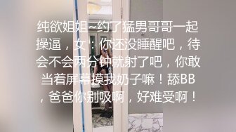 [MP4/ 347M]&nbsp;&nbsp;顶级身材爆乳美女大战跪在地上吸吮舔屌 ，极品美腿后入深插骚逼