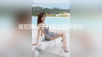 自录无水~丝袜熟妇~P3【大奶幽兰妹】爆乳肥臀~性感开档丝袜~道具自慰~爆汁流浆【35V】 (10)