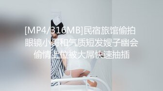 PMTC-019 李蓉蓉 当着大哥面前玩弄大嫂 爽操觊觎许久的大胸骚逼 蜜桃影像传媒