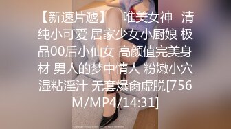 【新片速遞】开档黑丝女仆情趣装少妇跟小哥激情啪啪，69口交大鸡巴风骚的大屁股，主动上位抽插奶子乱晃，掰开骚逼给狼友看[523MB/MP4/23:00]