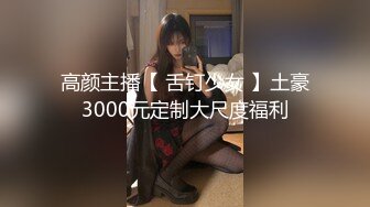 【OnlyFans】逃亡JJ爱KK，狂干群P，大型淫乱场面，两人真实夫妻，女的身材超级棒，群p的场面太过震撼 46